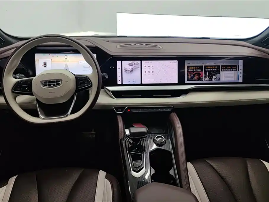 GEELY AUTOMOBILE XINGYUE L