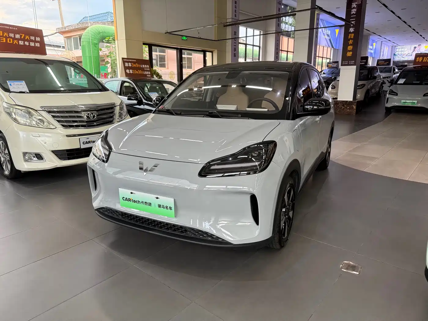 Wuling Motors Wuling Binguo PLUS 2025 2024 Model 330km 5-Seater