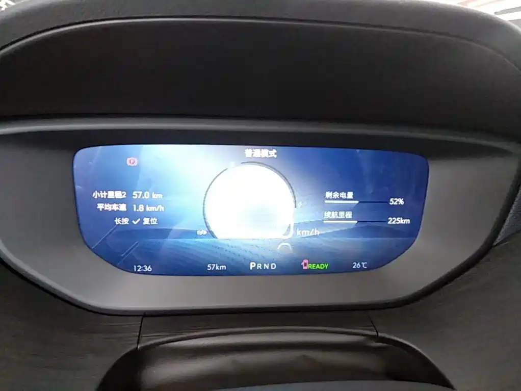 Buick Velite 6 2026 2024 450km Comfort PLUS