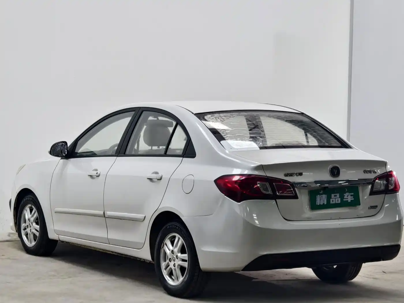 Changan Yuexiang V5 2014 2012 1.5L Manual Dream Edition