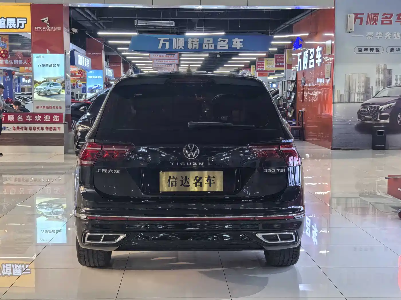 Volkswagen Tiguan L 2022 330TSI Auto 2WD R-Line Premium Edition фото 16