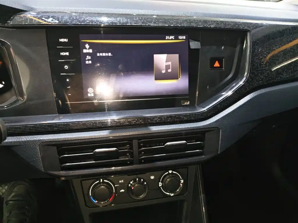 Volkswagen Lavida 2025 New Edge 1.5L Outstanding New Ease фото 13