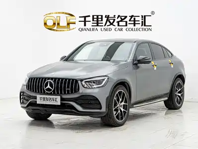 Mercedes-Benz GLC Coupe AMG