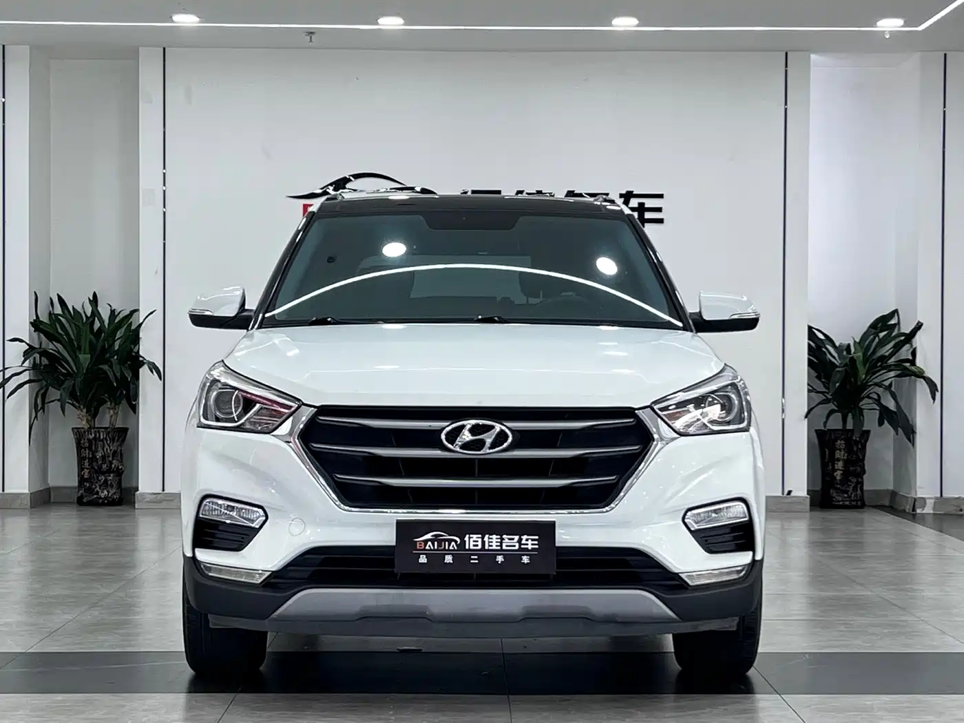 Hyundai Beijing Hyundai ix25 2017 1.6L Automatic Smart Edition фото 2