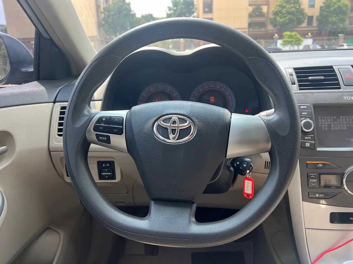 Photo 20 - Toyota Corolla