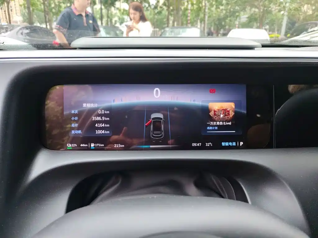 smart Genie #5 2026 2026 Model 252km Standard Edition