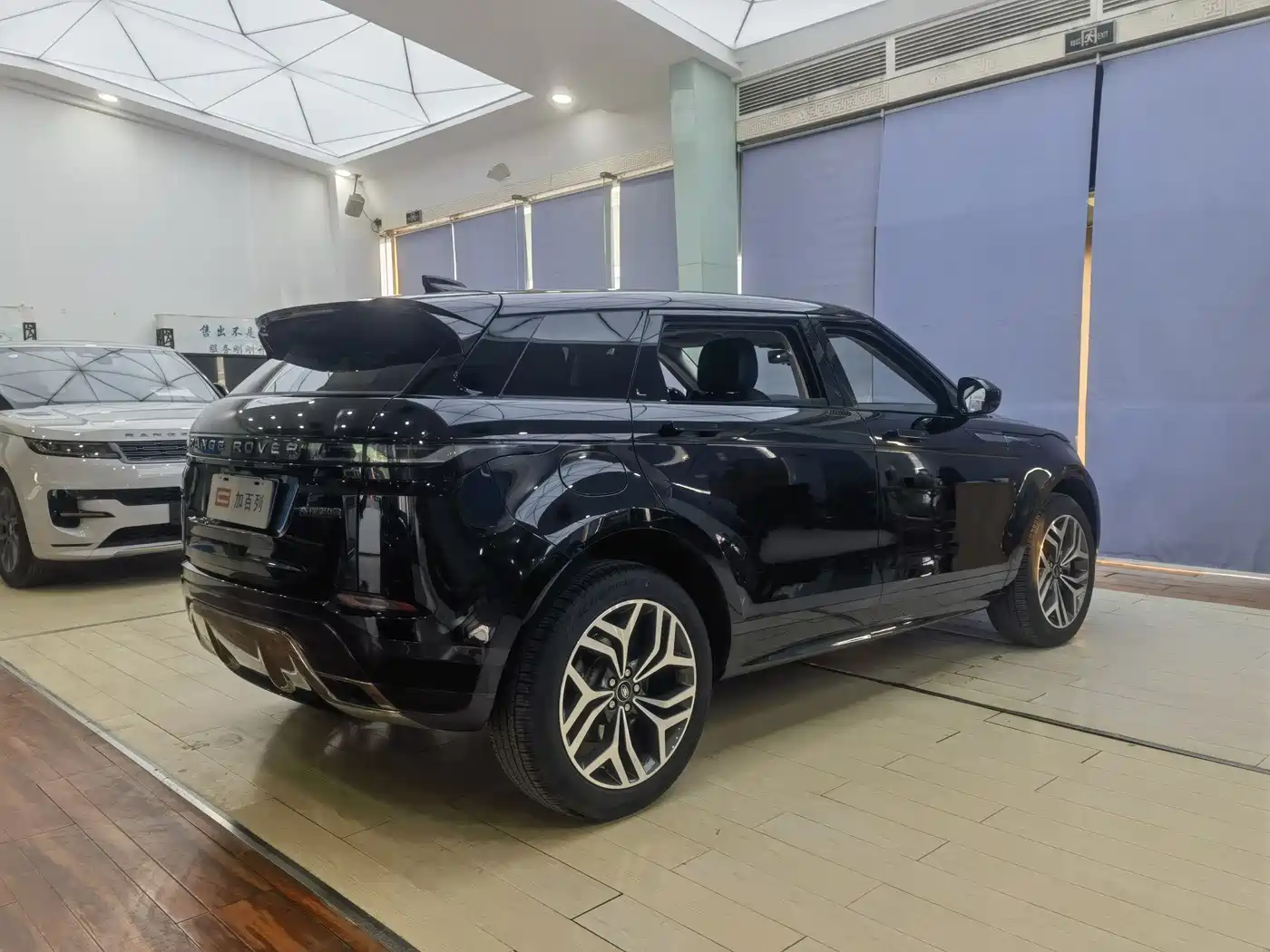 LAND ROVER RANGE ROVER AURORA