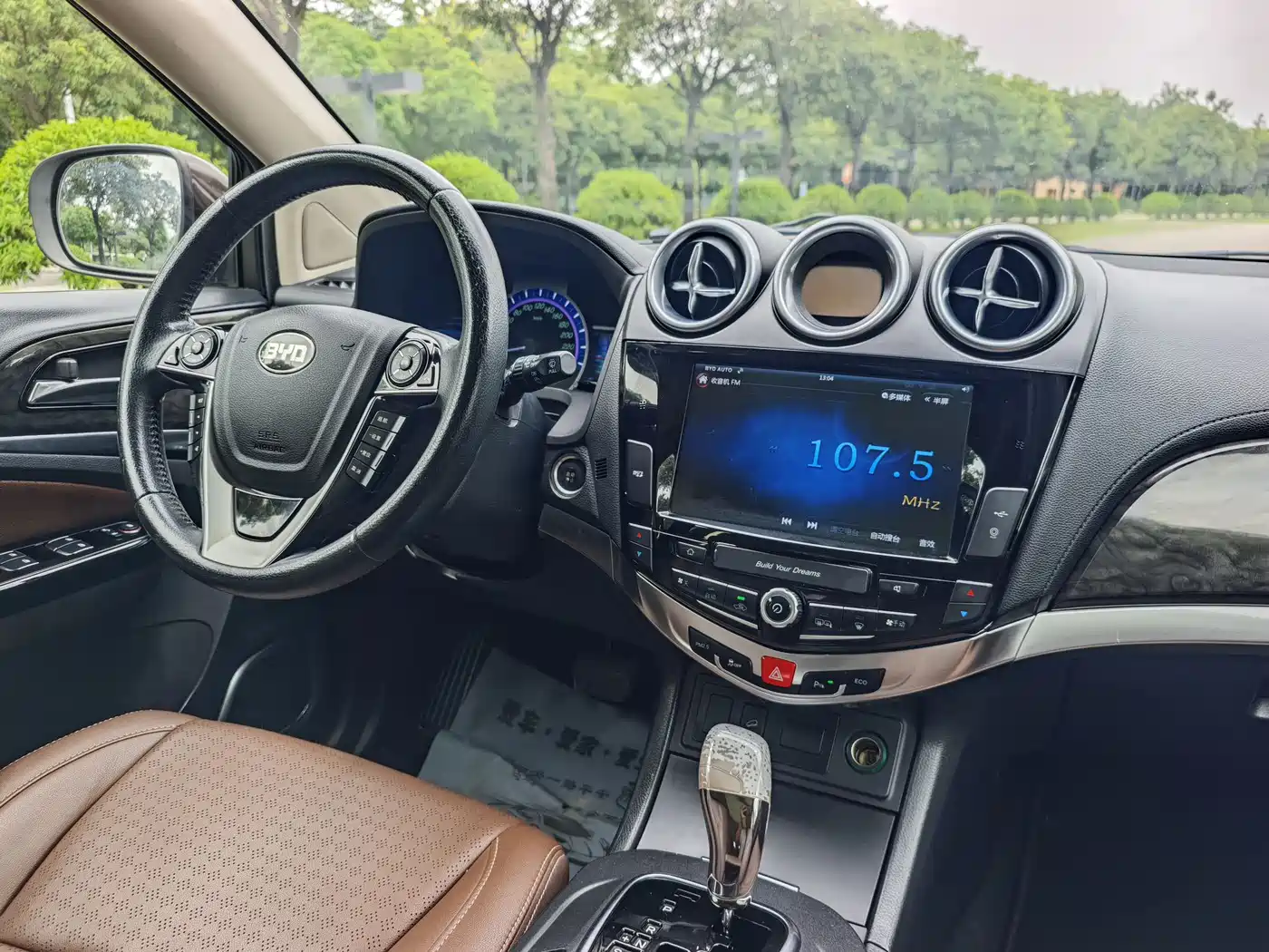 BYD S7 2016 2016 2.0T Automatic Premium Model