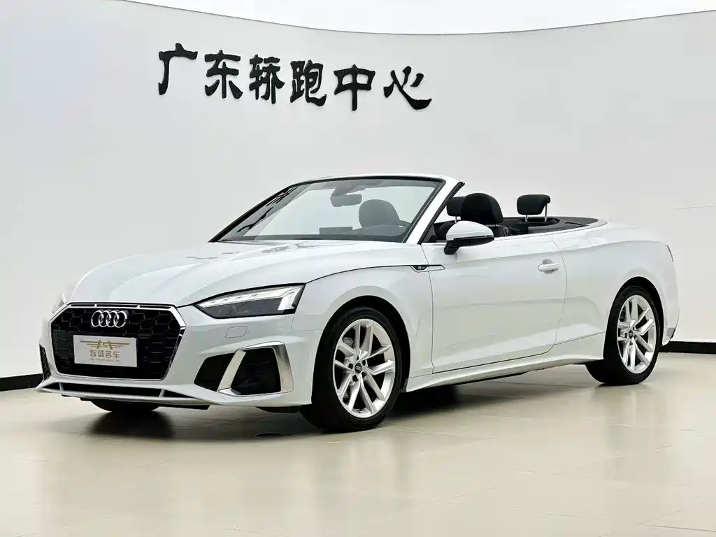 AUDI A5 (IMPORT)