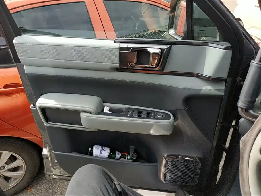 FANG CHENG BAO LEOPARD 5