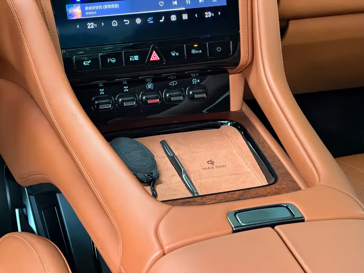 Yangwang U8 2024 2023 Luxury Edition