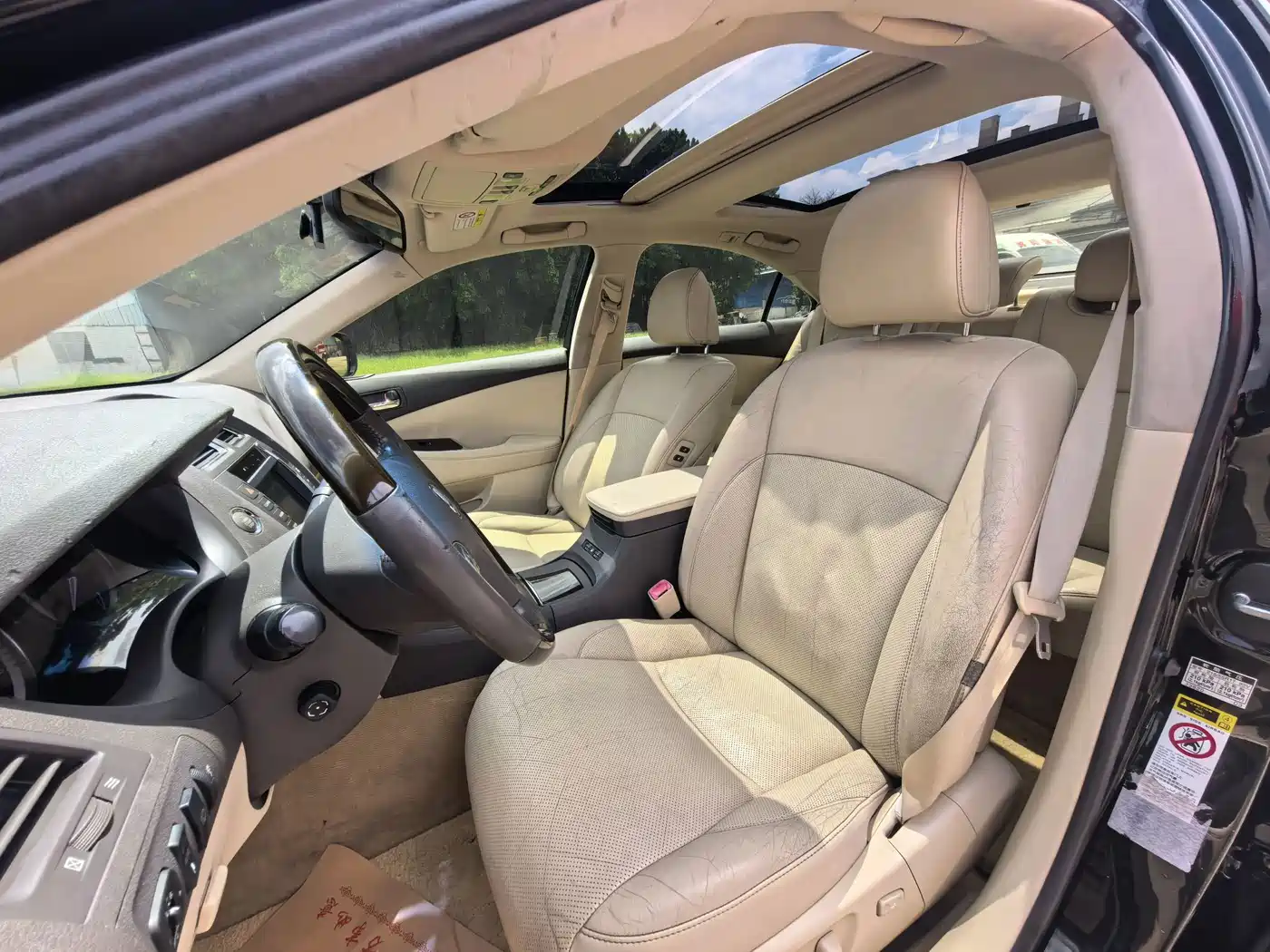Фото 11 - Lexus ES