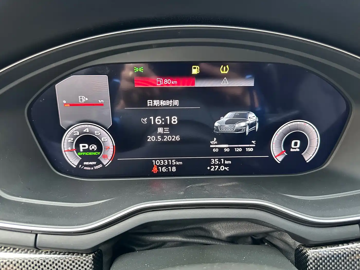 Audi A5 (Import) 2017 Sportback 45 TFSI Sport фото 18
