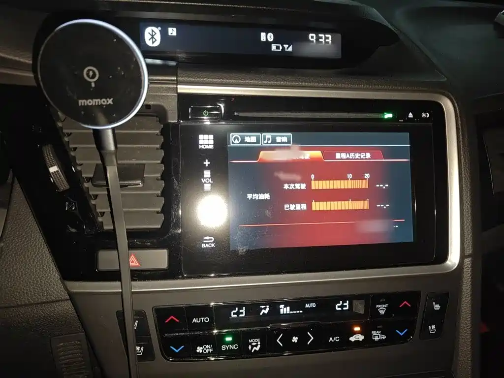 Honda Spirior 2015 2015 2.4L Si
