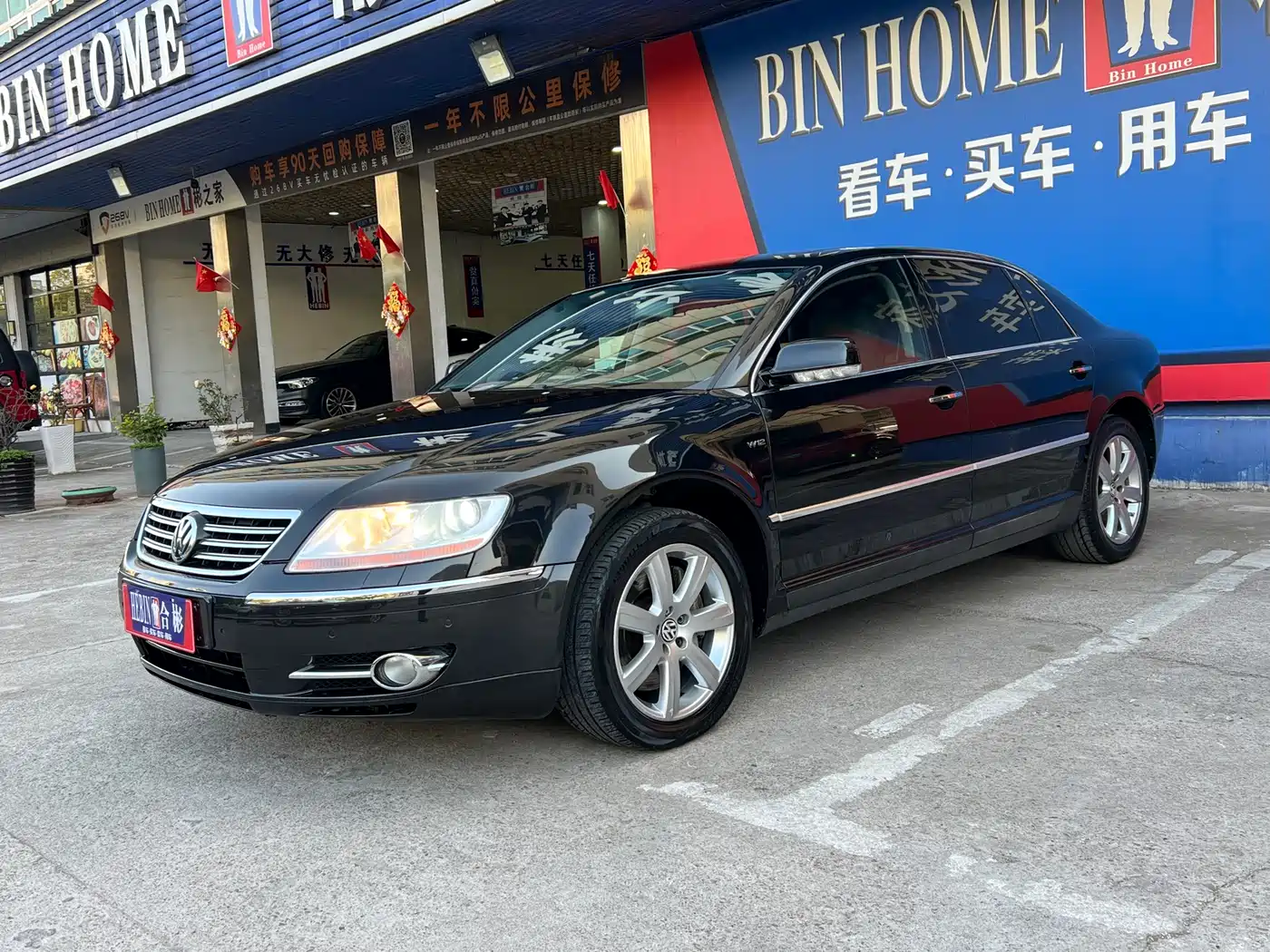 Volkswagen Phaeton 2009 Model 3.6L V6 5-seat Extended Comfort фото 26