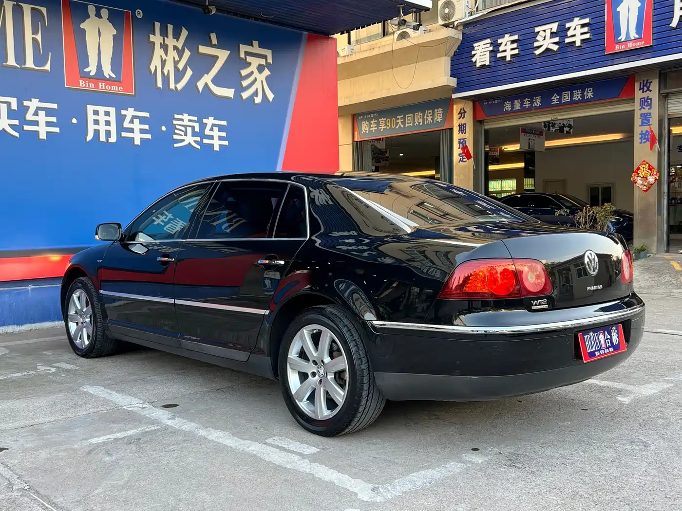 Volkswagen Phaeton 2009 Model 3.6L V6 5-seat Extended Comfort фото 7