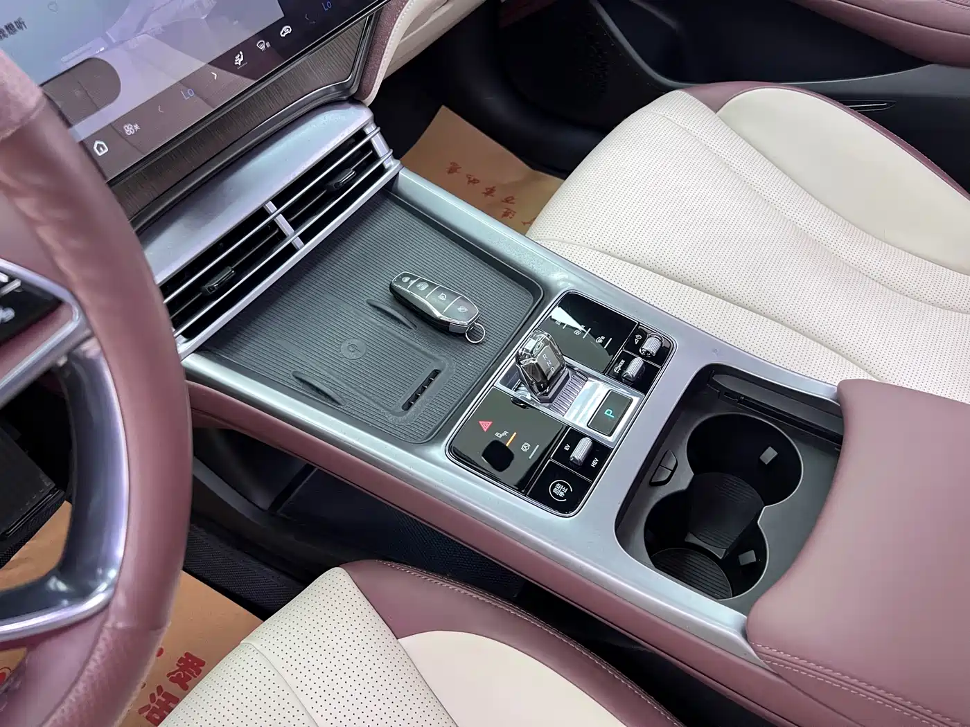 BYD Seal 2023 DM-i 1.5L 121km Premium фото 26