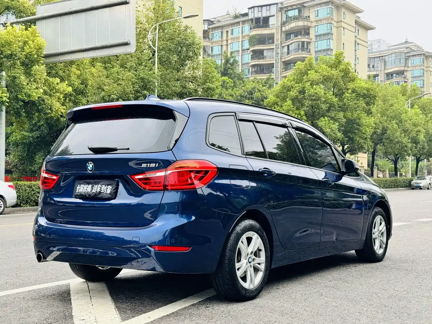 BMW 2 Series Gran Tourer 2018 2015 218i Leading