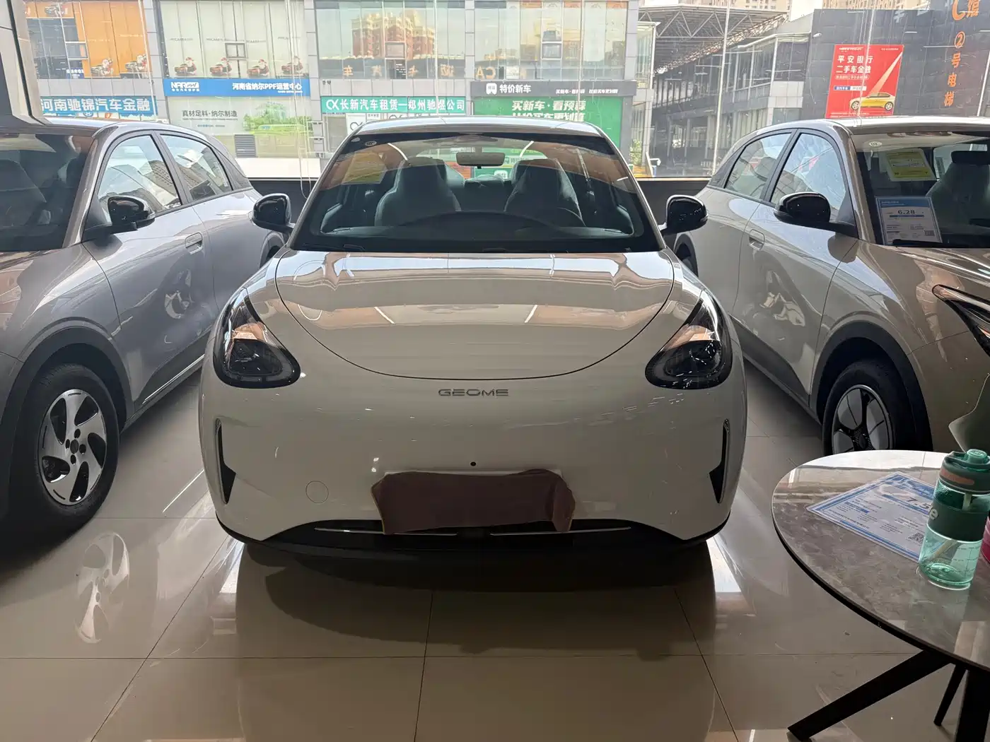 Geely Galaxy Starry Wish 2026