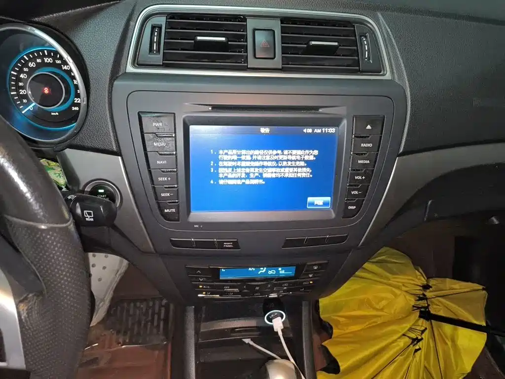 BAIC Senova X65 2015 2015 2.0T Automatic Elite