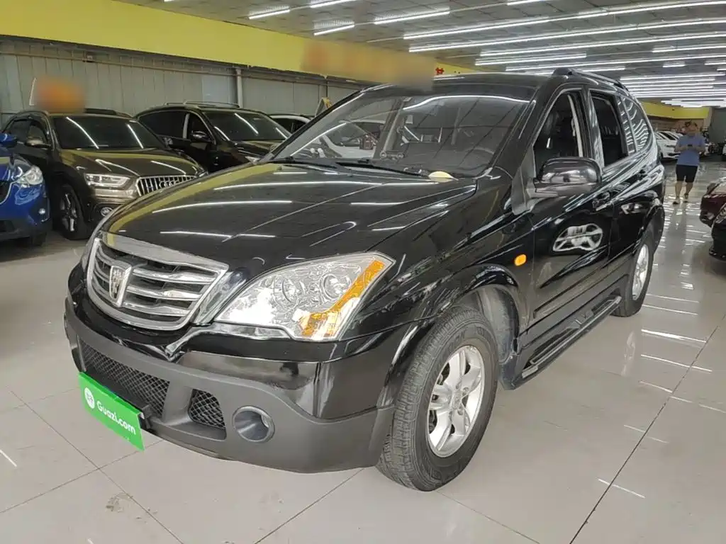 Roewe W5 2016 2014 1.8T 2WD Automatic Victory Special Edition