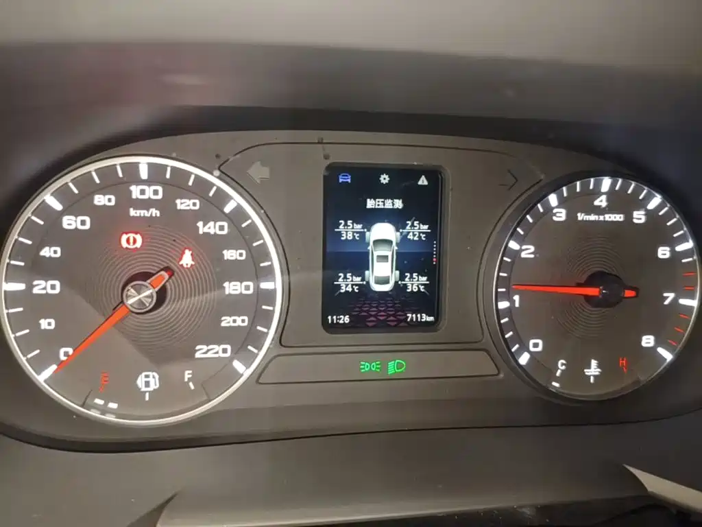 MG MG5 2025 2023 180DVVT Manual Trend Edition