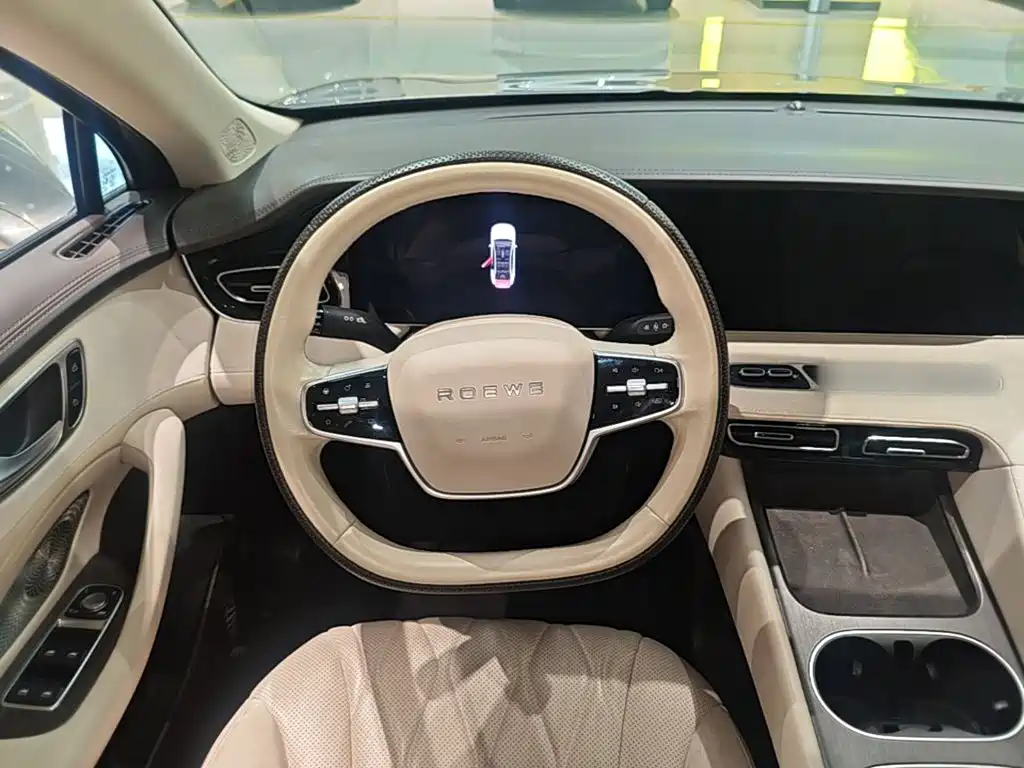 Roewe D7 2024 2023 DMH 125km Flagship Edition