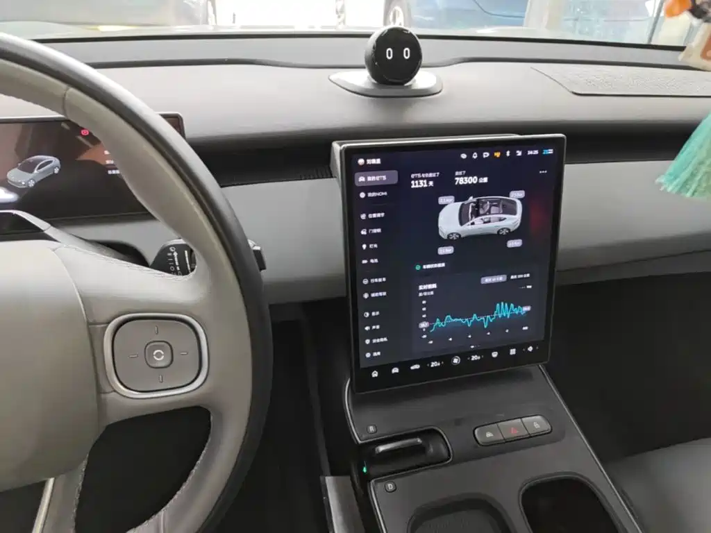 NIO ET5 2023 2022 75kWh