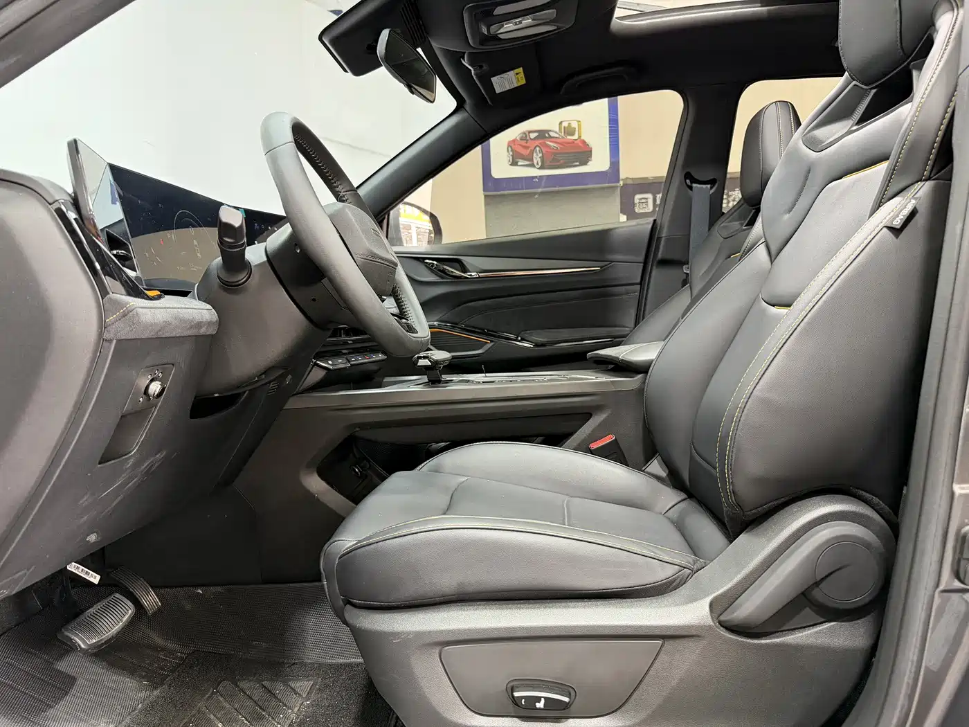 Changan Oshan X5 PLUS 2023 2023 1.5T DCT Excellence