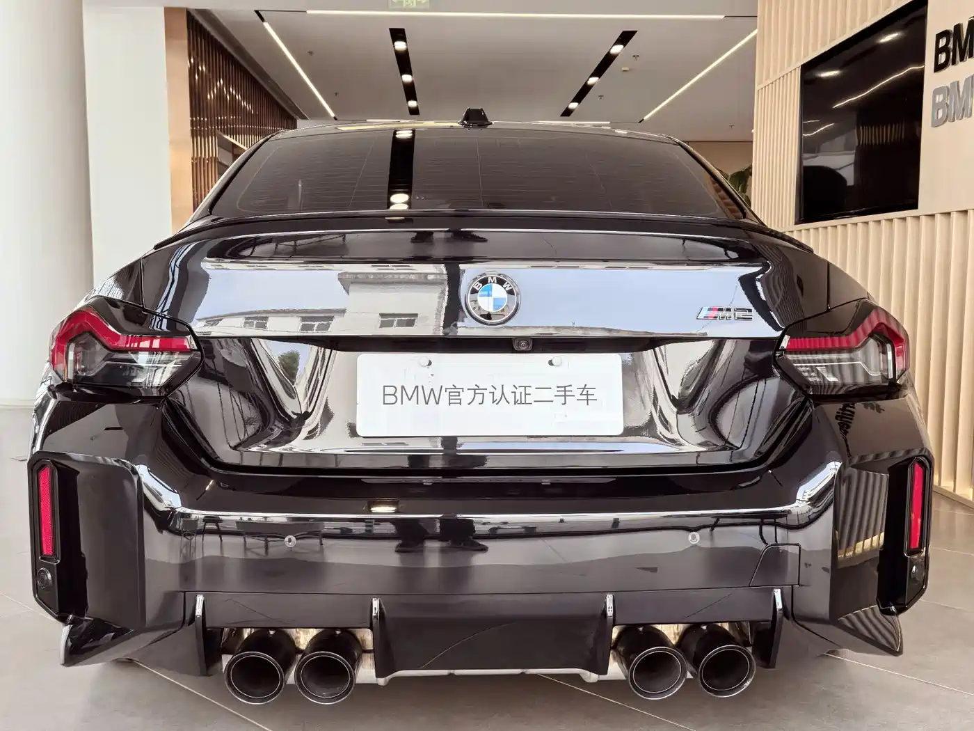 BMW M2 2025 2024 M2