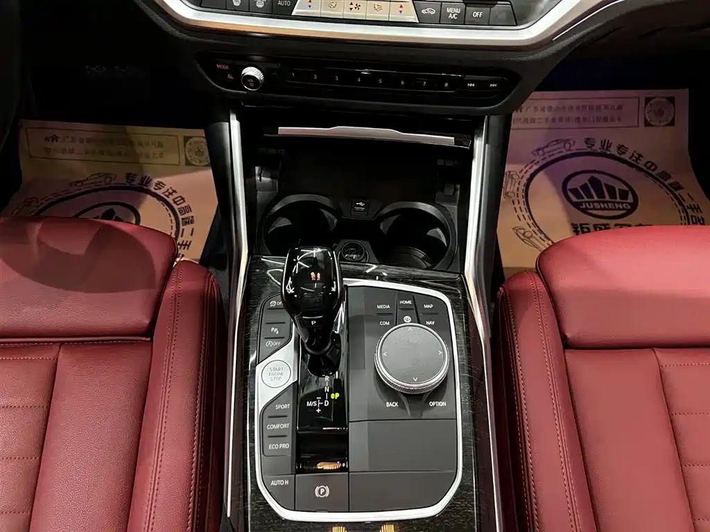 BMW 3 Series 2021 Facelift 325Li M Sport Package фото 9