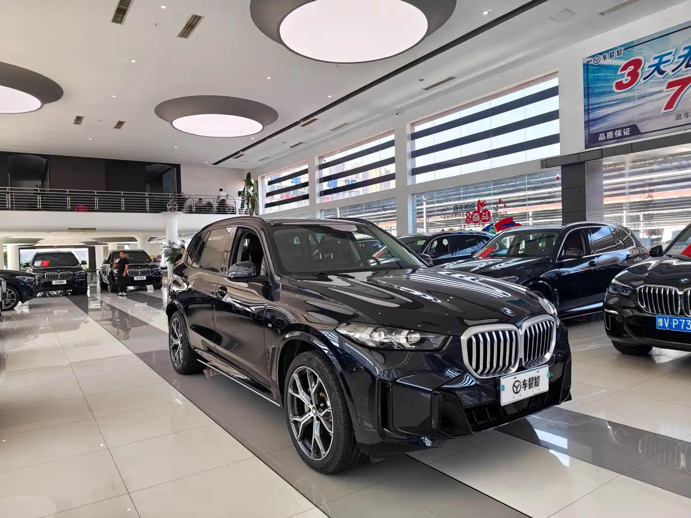 Фото 3 - BMW X5