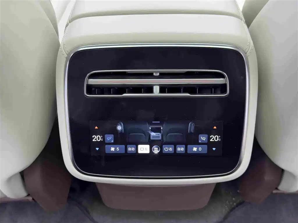 Denza Z9GT 2025 2024 1100 AWD Ultra Edition