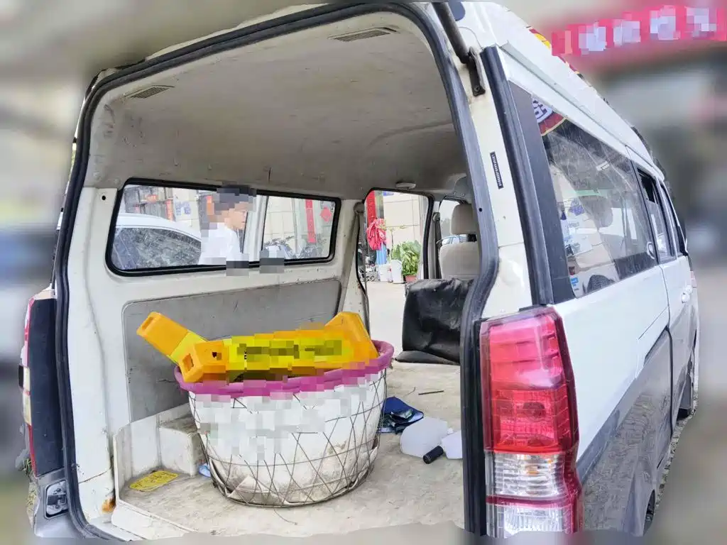 Jinbei New Hiace X30L 2018 2018 1.5L Fortune Edition DLCG14