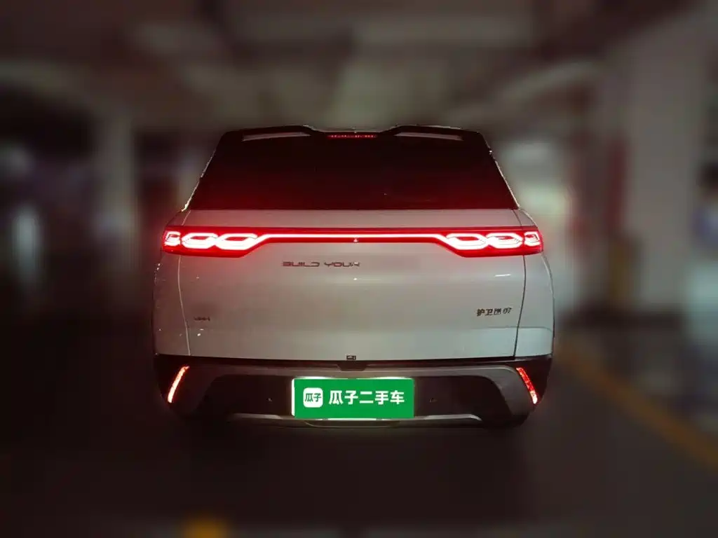 BYD Frigate 07 2023 2023 DM-i 100KM Flagship