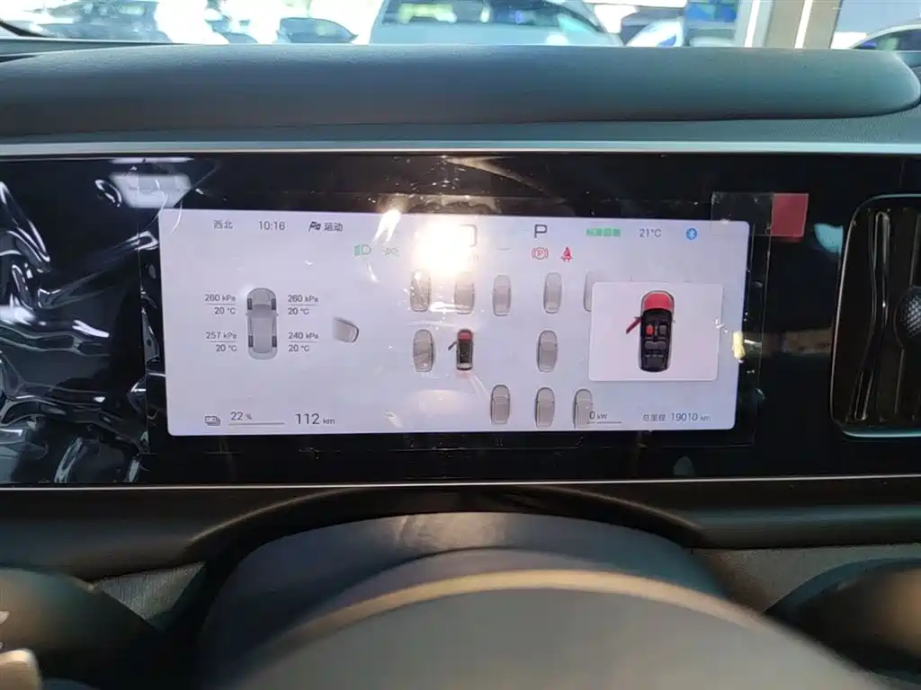 BYD Hai Shi 05 EV 2025 520KM Smart Navigation Edition фото 12