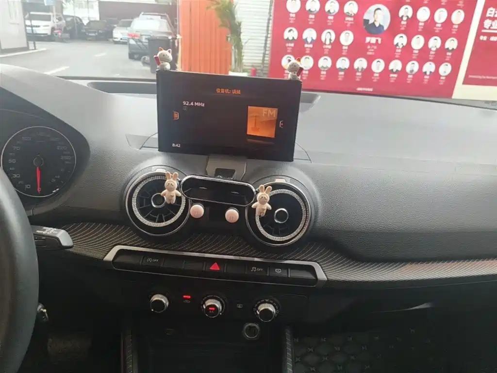 Audi Q2L 2018 35 TFSI Launch Exclusive Edition China VI фото 12