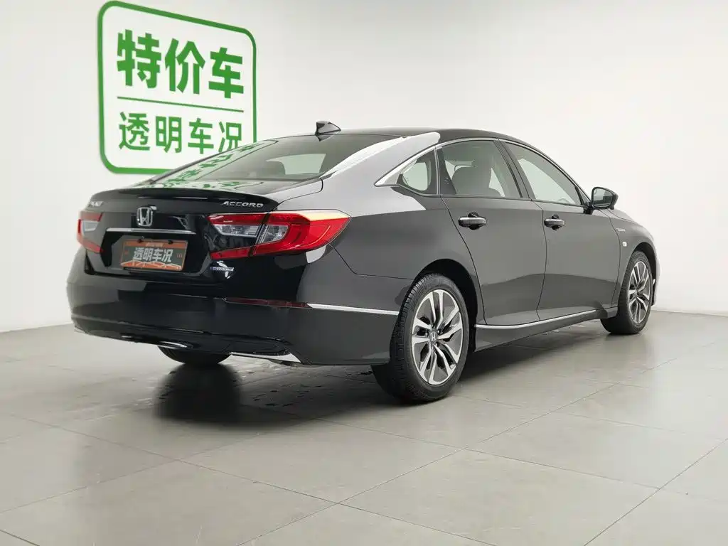 Photo 2 - Honda Accord