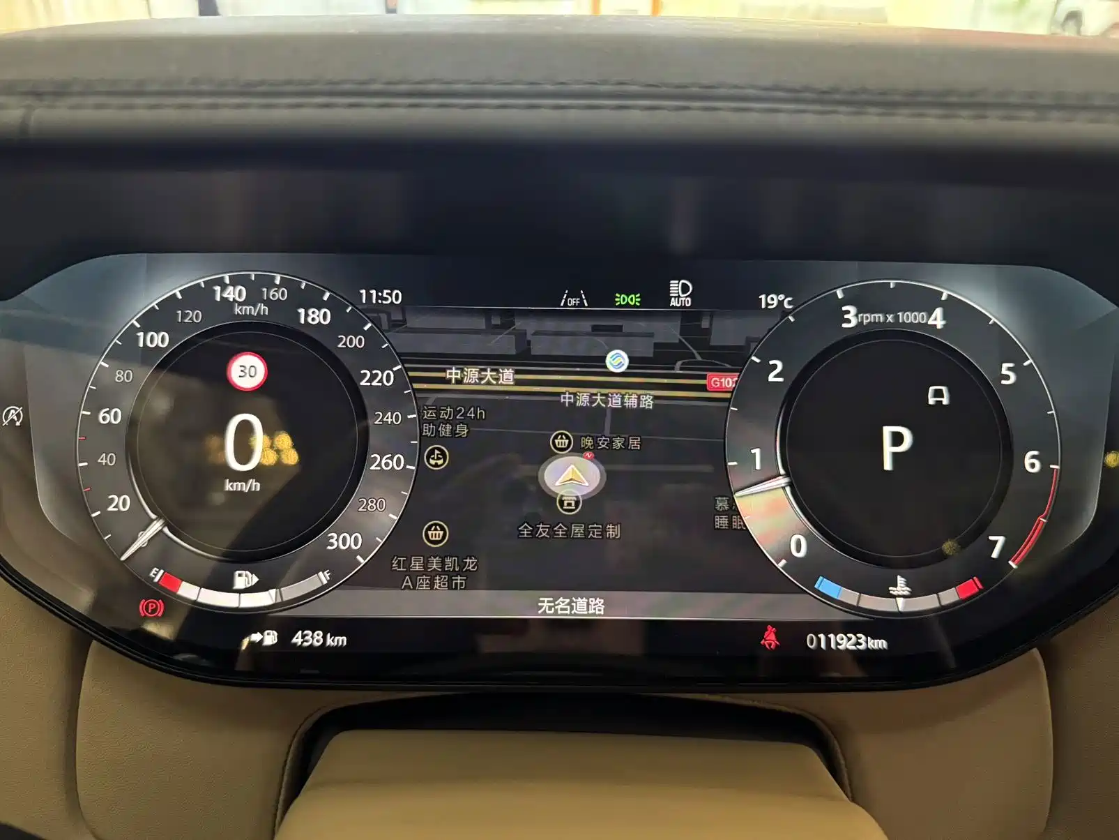 Фото 5 - Land Rover Range Rover