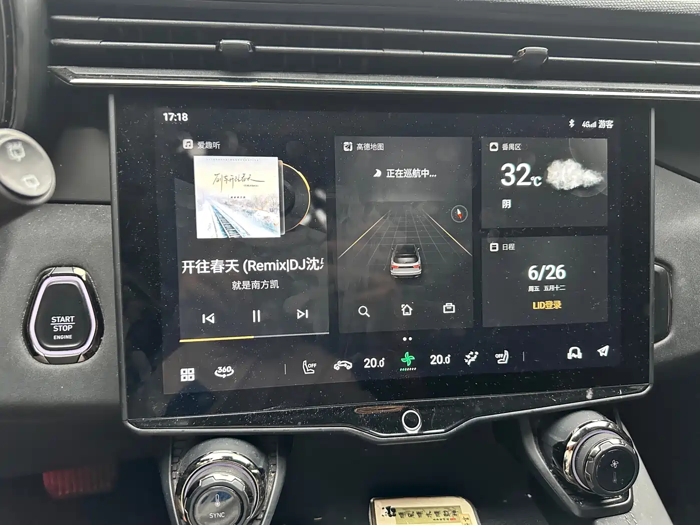 Lynk & Co 01 EM-P 2021 2021 1.5TD PHEV Halo