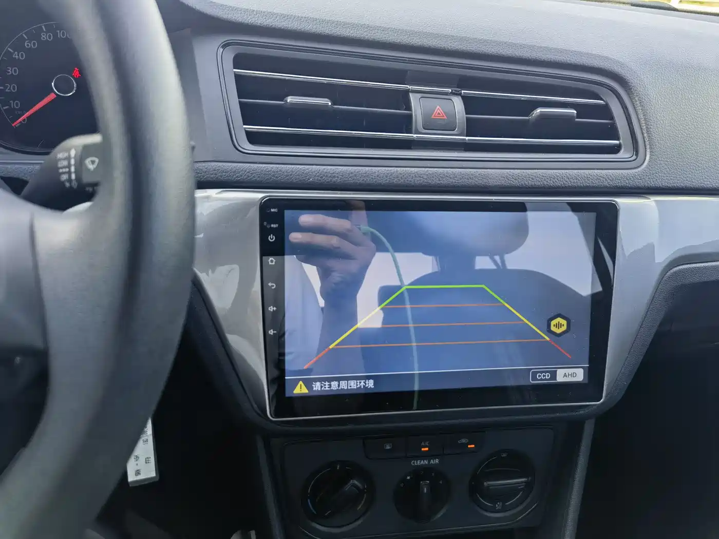 Volkswagen Lavida 2019 1.5L Automatic Trend Edition China VI фото 12