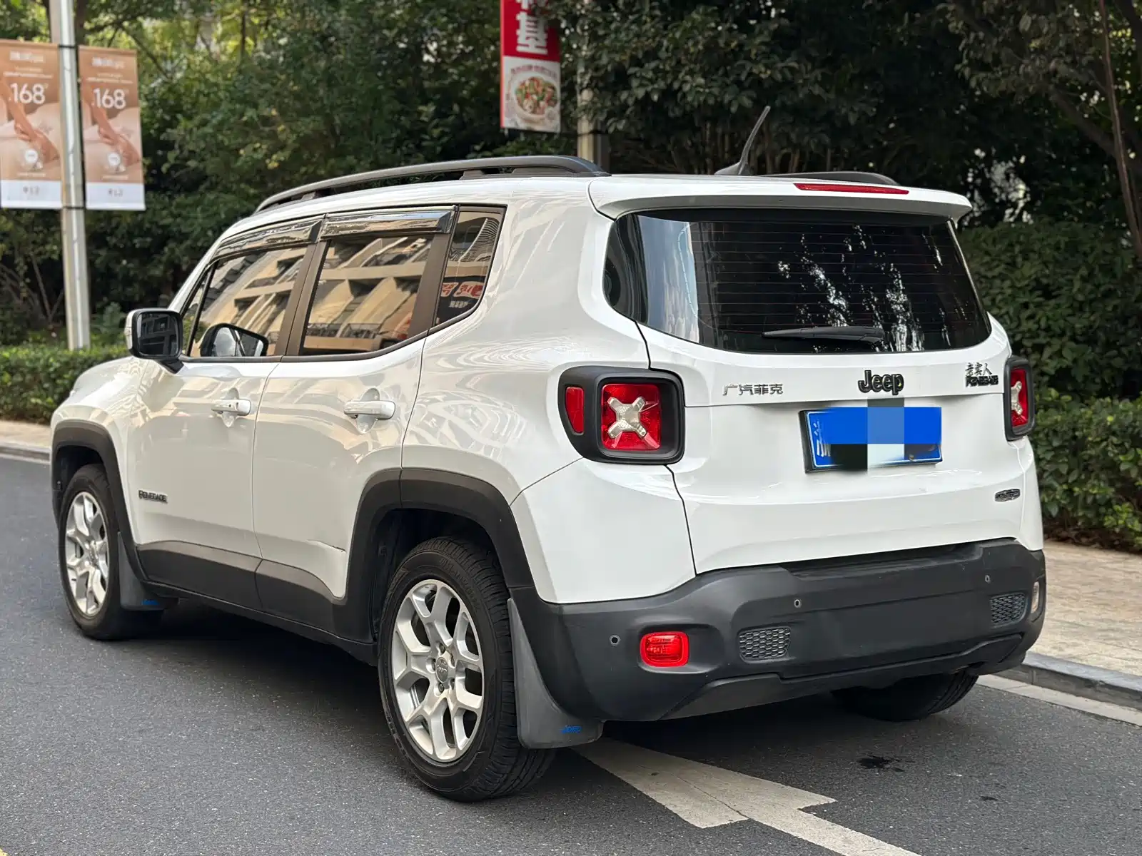 Фото 4 - Jeep Renegade