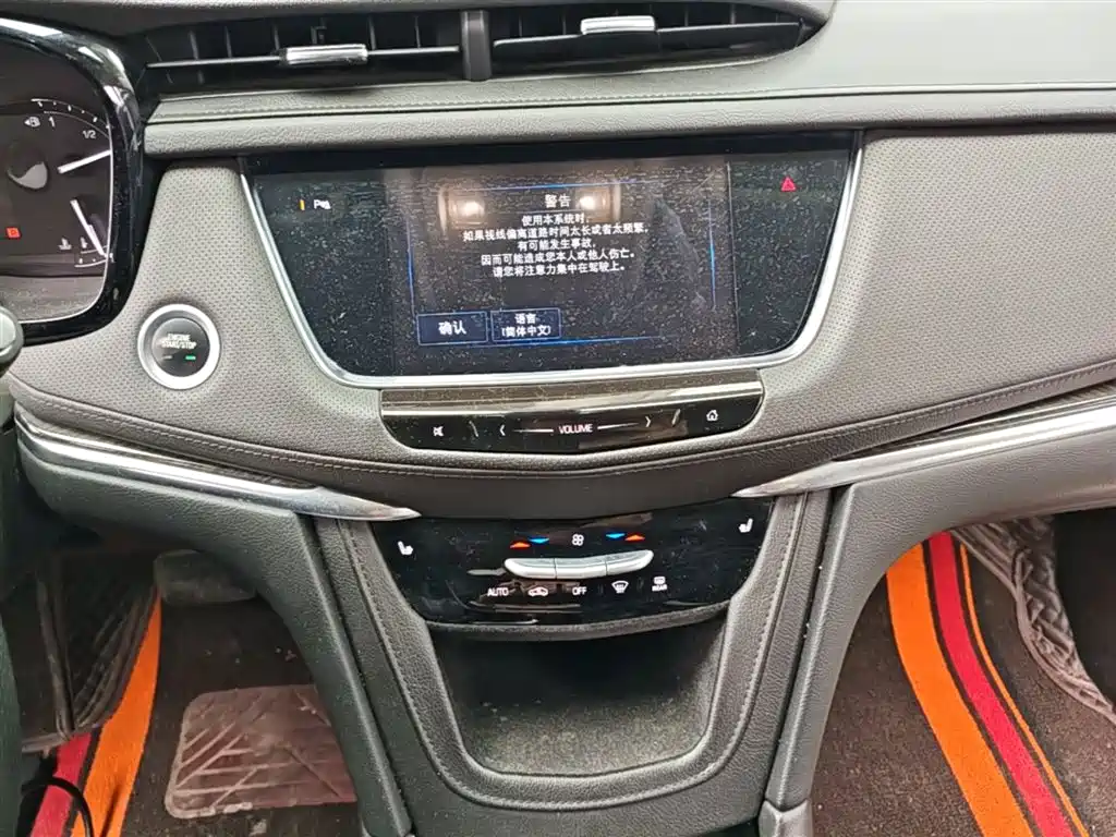 Cadillac XT5 2016 25T Luxury Model фото 13