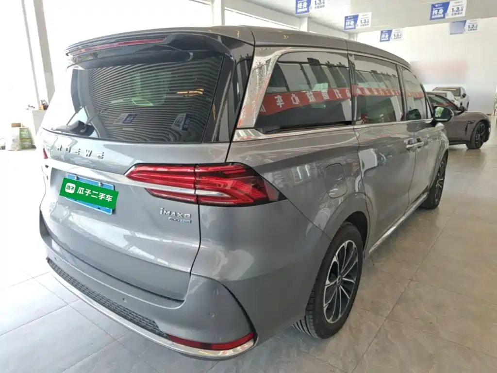 Roewe iMAX8 2024 2023 400TGI Comfort Edition