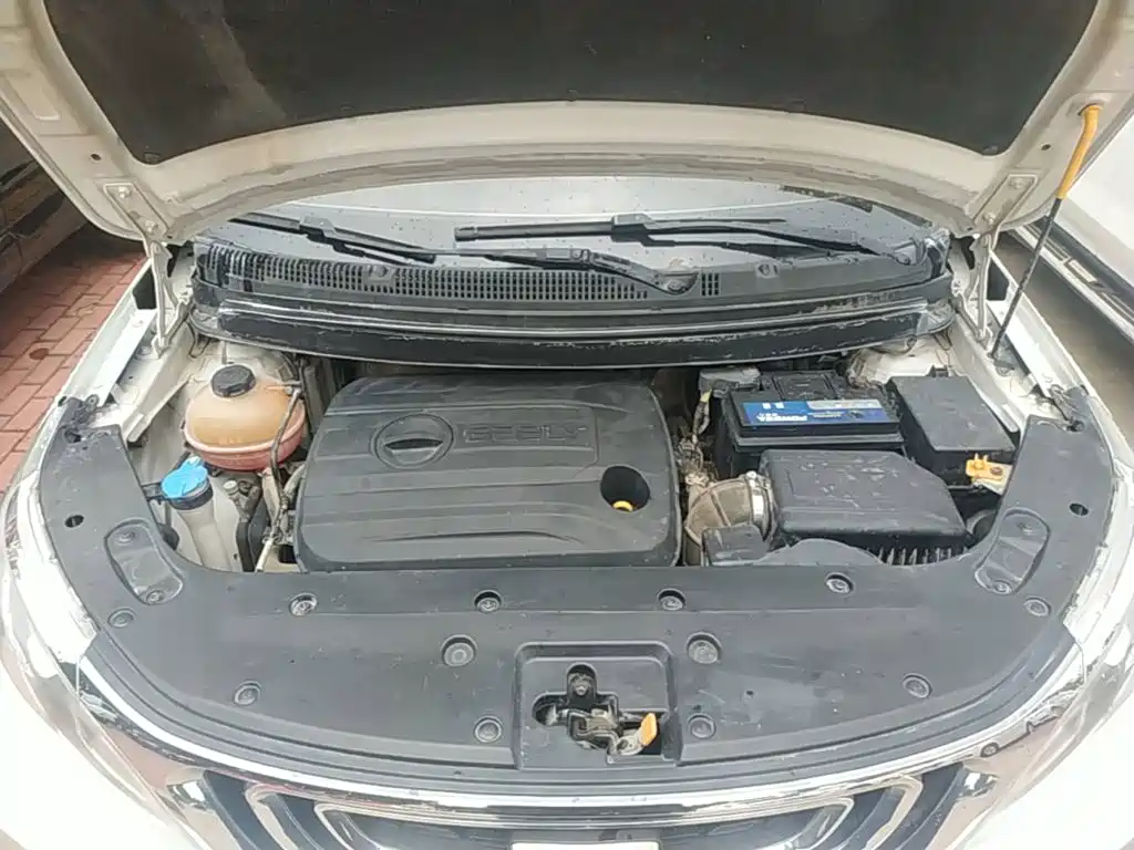 Geely Vision X3 2017 2017 1.5L Manual Elite
