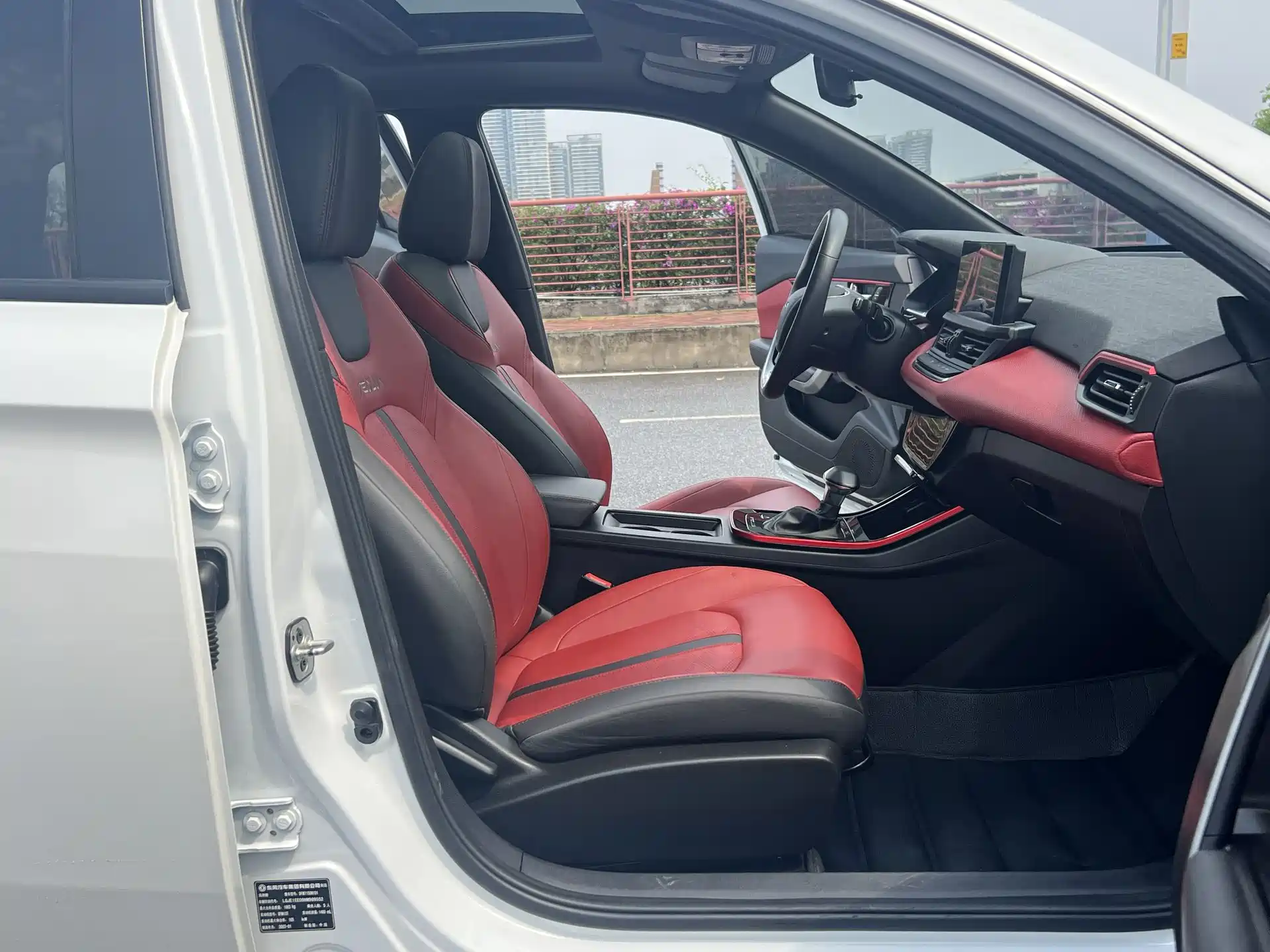 Photo 10 - Dongfeng Aeolus Yixuan