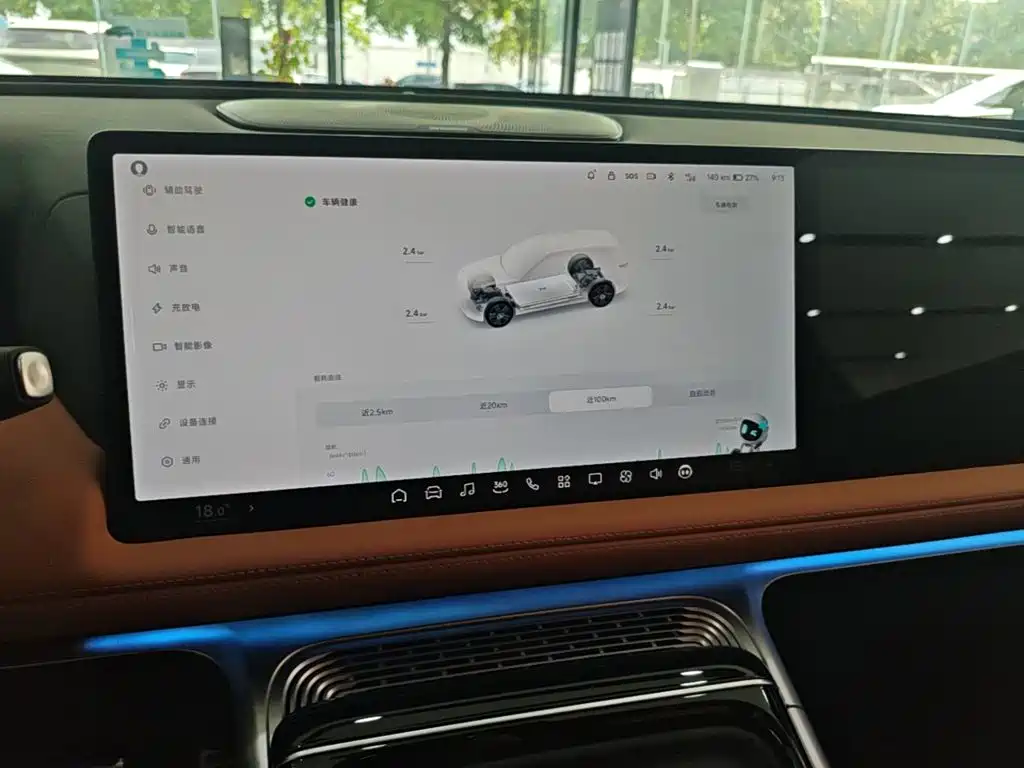 XPeng G9 2022 2022 650 Performance Max