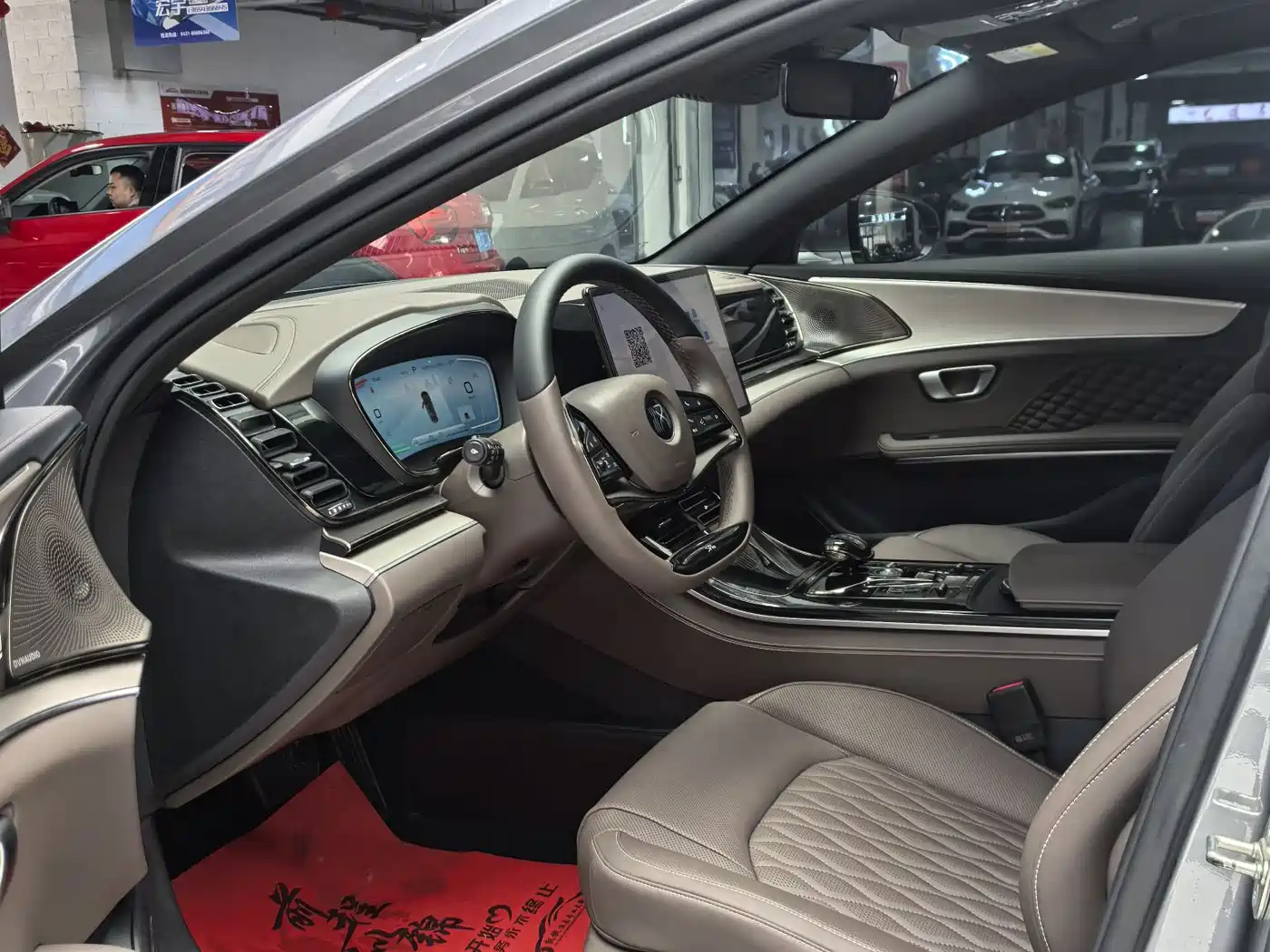 BYD Han 2023 DM-i Champion Edition 121KM Honor фото 7