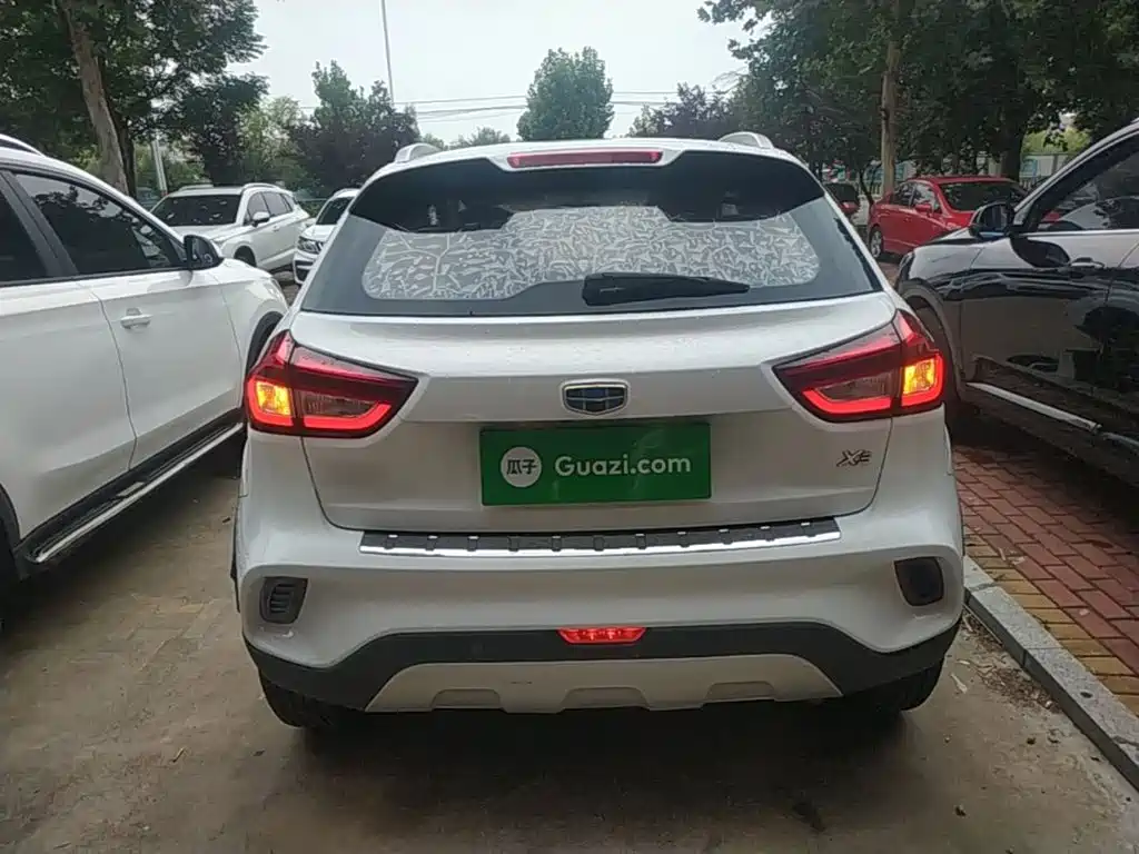 Geely Vision X3 2017 2017 1.5L Manual Elite