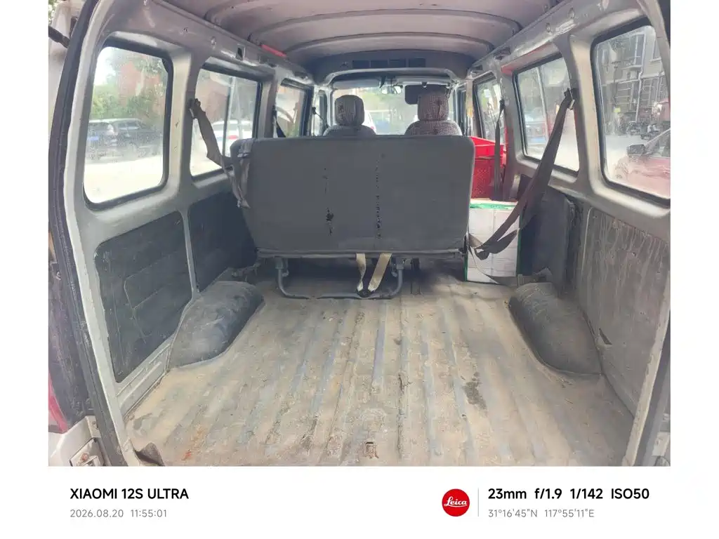 Wuling Motors Wuling Rongguang 2016 2012 1.2L Extended Base Model LJY
